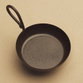 4 3/4 " Metal Pan with Handle